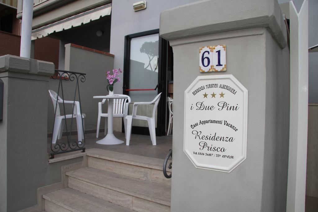 Residence I Due Pini マリーナ・ディ・グロッセート 部屋 写真